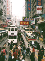 hk